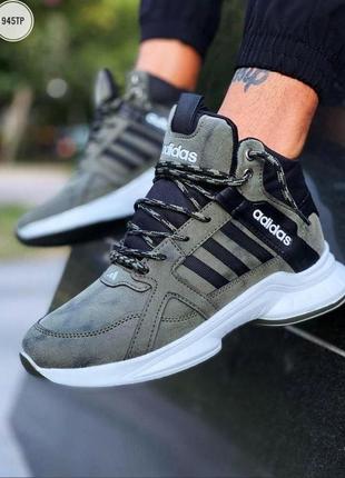 Adidas termo khaki 40