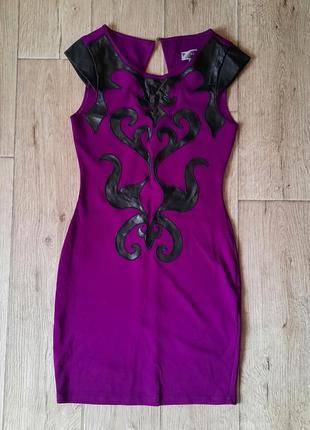 Плаття, сукня