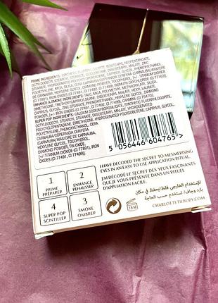 Палетка тіней charlotte tilbury luxury palette pillow talk dreams