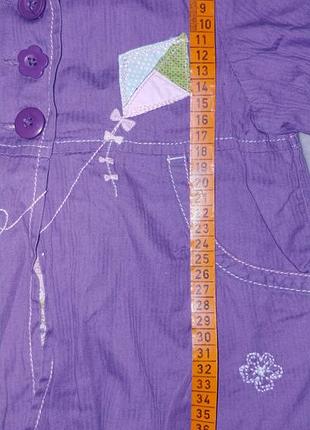 Курточка плащик next на 4-5 лет 4