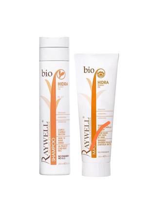 Набір для домашнього догляду Moisture Mask 100ml шампунь та маска для зволоження волосся