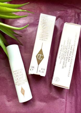Міні версія крему для обличчя charlotte's magic cream light