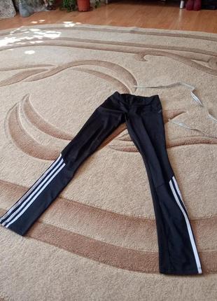 Спортивные штаны