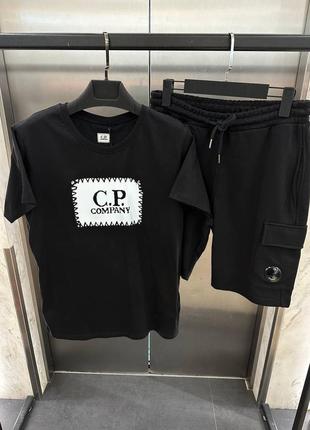 Чоловічий костюм футболка шорти c.p company