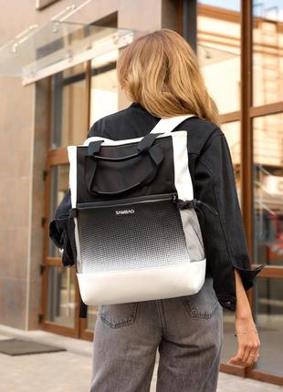 Женская сумка-рюкзак sambag shopper белая с принтом