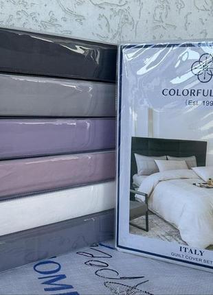 Постільна білизна сатин « colorful home»🌸