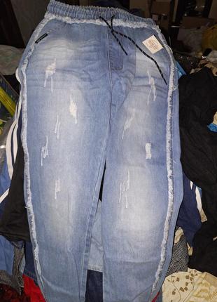 Джинс котон