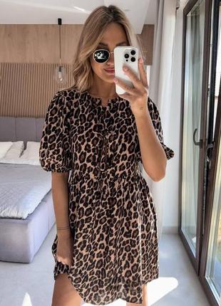 Супер новинка 🐆
легкое платье в леопардовом принте.