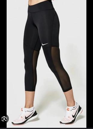 Женские леггинсы paint nike