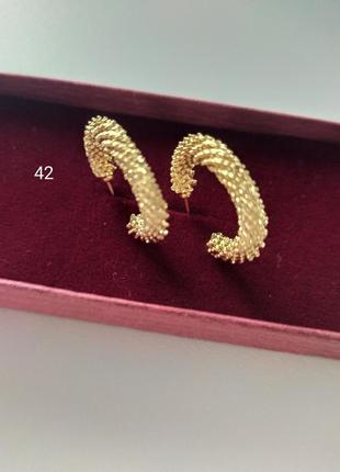 Серьги s42