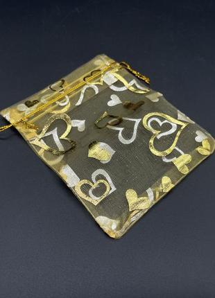 Маленькие мешочки для подарков из органзы подарочные цвет золотой. 9х12см1 фото