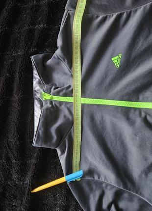 Adidas climastorm online