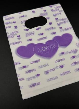 Подарункові поліетиленові пакети 15х20см "love". колір біло-фіолетовий.2 фото