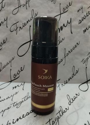 Мусс-автозагар для лица и тела с кето-сахаром и маслом авокадо tantouch mousse spf 20 dark, soika - 150 мл
