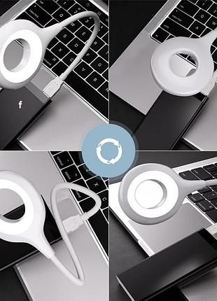 Світильник usb (світлодіодний)