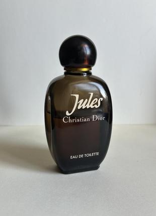 Jules christian dior туалетна вода оригінал вінтаж