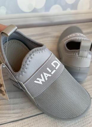 Легкі та зручні кросівки унісекс waldi з 26 по 31р
