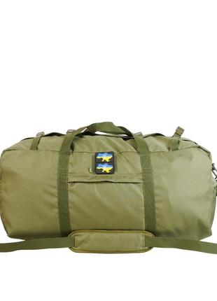 Сумка тактична kiborg military bag 130l
