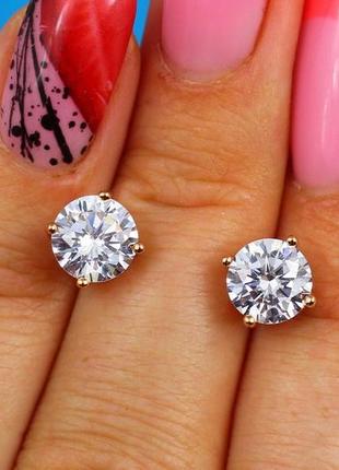Серьги гвоздики xuping jewelry с камнем на четыре крепления 7 мм золотистые