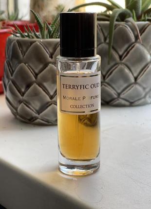 Teriffic oud morale parfums - очень стойкий и шлейфовый аромат в стиле нишевой парфюмерии