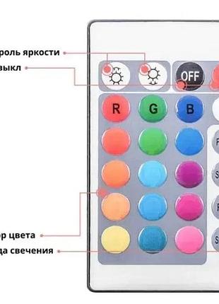Rgb стрічка для кімнати вулиці 5 метрів, світлодіодна стрічка багатобарвна з керуванням з пульта 3528 rgb 5 м led3 фото