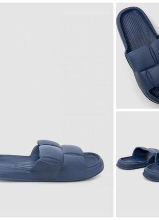 Шлепанцы мужские, цвет синий, черный, серый