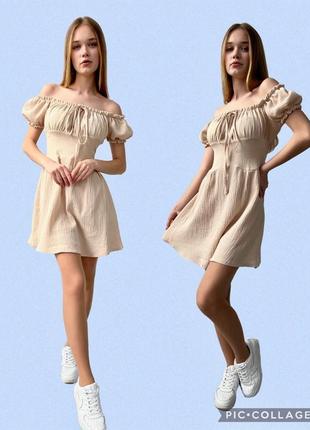 Легенька стильна сукня для дівчат