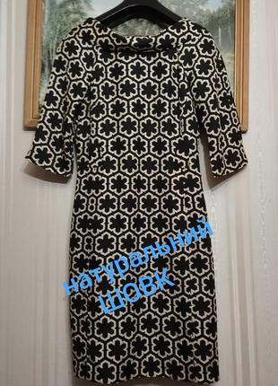 Шелковое шелк  с отложным воротничком  платье  milly usa принт ретро стиль