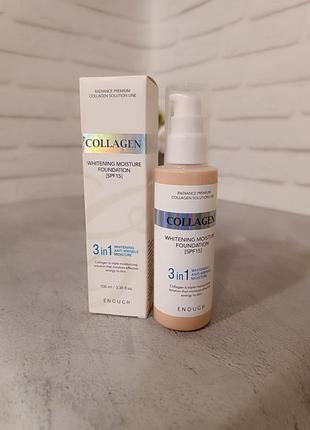 Тональний крем enough 3in1 collagen whitening moisture foundation spf 15 № 13