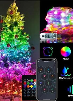 Rgb лента для комнаты, улицы 10 метров, светодиодная лента с управлением с телефона и...