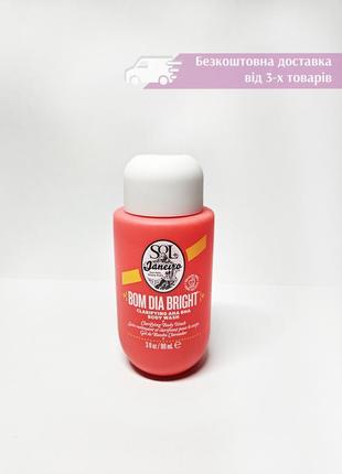 Гель пілінг для душу з aha bha кислотами sol de janeiro bom dia bright body wash 90 мл