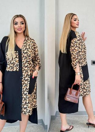 Самое женское платье-рубашка с асимметричным низом