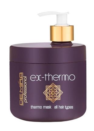 Маска demira ex-termo