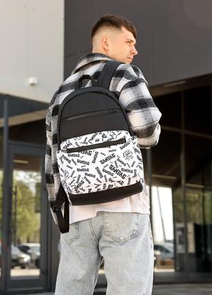 Чоловічий рюкзак sambag zard sm black & white