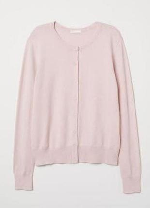 Якісний м'який кардиган h&m віскоза етикетка