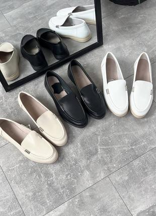 Кожаные удобные лоферы подойдут на широкую ножку