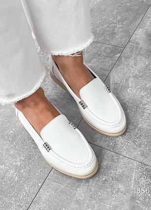 Кожаные удобные лоферы подойдут на широкую ножку