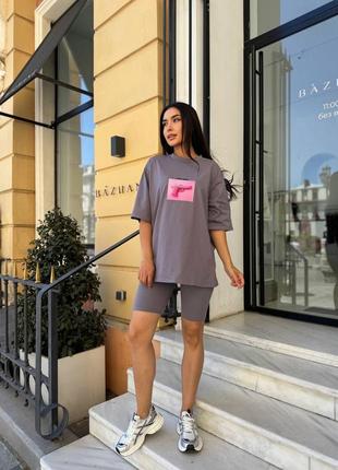 Костюм который состоит из футболки оверсайз и велосипедок🛍️незаменимая вещь в вашем гардеробе!