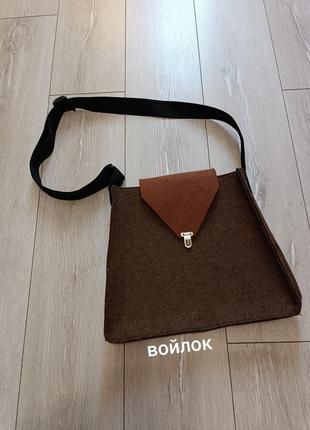 Большое содержимое сумка из натурального войлока,, хлопковая, ручная работа