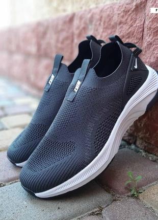 Nike тапки мокасины слипоны сетка темно серые кроссовки кеды мужские наймки текстильные сетка легкое качество весенние летние демисезонные