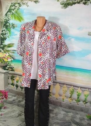 Костюм двойка: топ и кардиган 58-62р