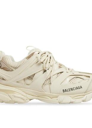 Balenciaga track 3.0 beige 361 фото