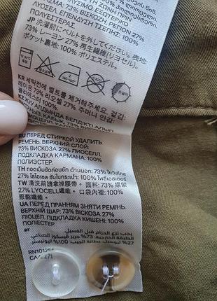 Брюки чино с поясом хаки  h&m7 фото