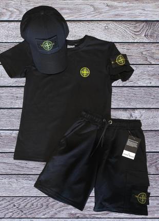 Летний костюм stone island для мальчика подростка
