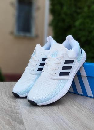 Adidas boost handball online