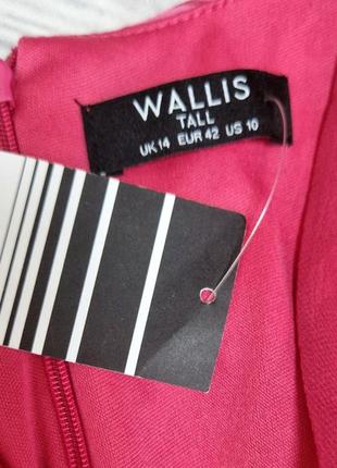 Шифонова сукня wallis 3