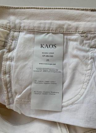 Джинсы скинни дизайнерские белые kaos оригинал размер 26 xs s4 фото
