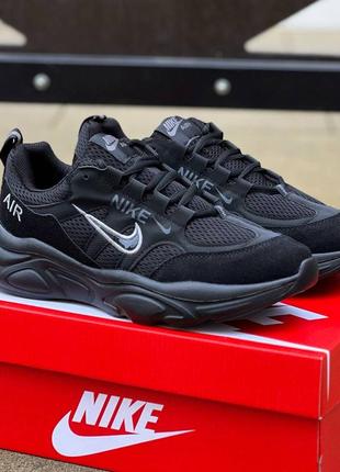 Легкие и стильные кроссовки nike air👟