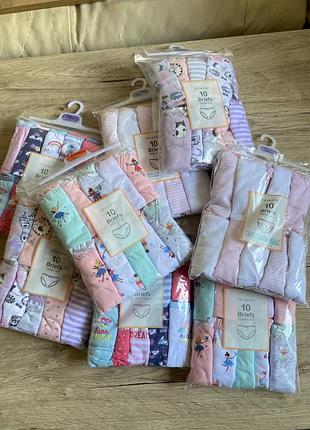 Білизна для дівчинки primark / трусики primark