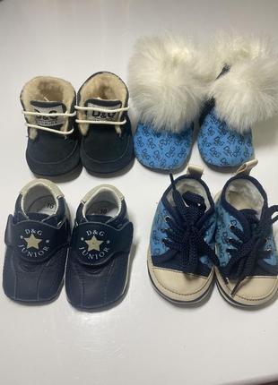 Топики d&g junior 18 розмір 4